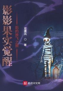 面向阳光无畏悲伤