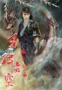 重生之公主驾到