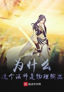 君乃吾人间