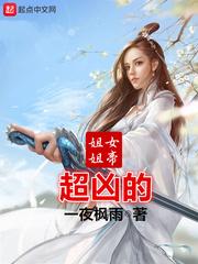 那时的我们有点怂