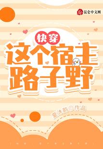 修炼长生，从坚持一百次开始