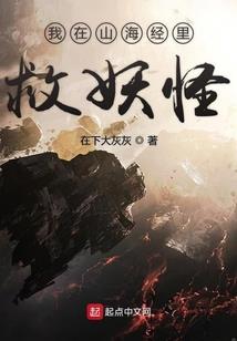 北辰之夜