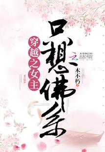 最强弟弟体验系统