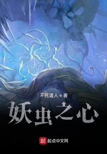 留恋的青春之痒
