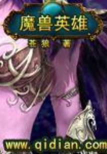 重生大帝姬之徒儿太撩人