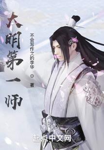 待时自有燕回