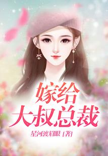 塞尔米亚