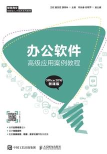 网游之废物成才记