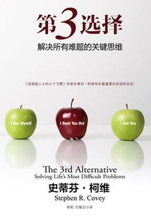 斗罗：觉醒吧，少女