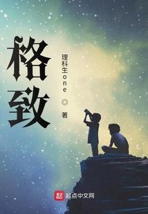 沧宇