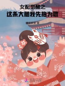 笨蛋的希望