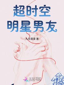 玲珑骰,三世相思泪
