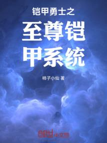 只怪我爱你太深