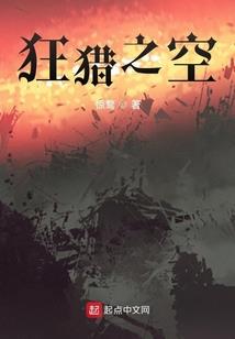 戮仙帝尊
