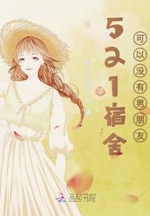 丧尸攻市与救世主降临