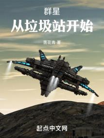 现代奇神