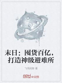 灵却