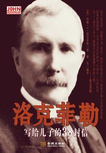 天空本来属于你