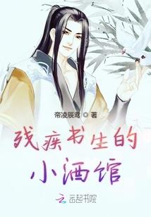 开局：流放当县令