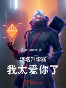 嘿校草大人