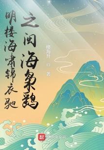 帅才曹仁
