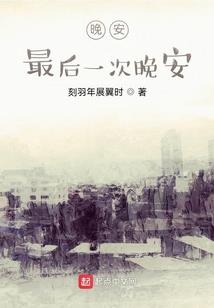 大牌明星