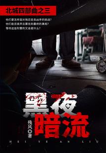 从这开始的无限旅游