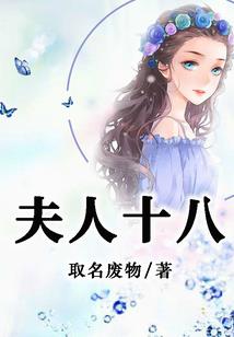 桃花醉了几分