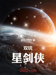 我的魔法学院大有问题
