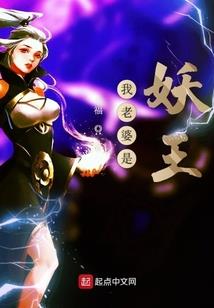 鬼府神弓