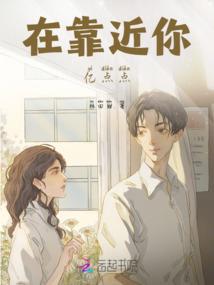 仇未报
