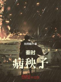 剑上有江湖