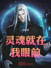 诛仙道门