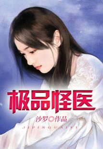 女娲科技