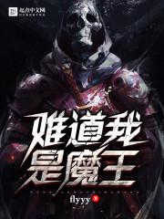 天穹第五