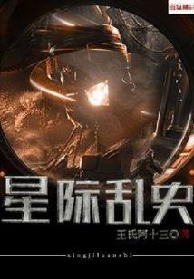 点赞之大唐无双