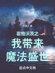 阵天帝