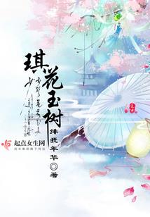 病名为爱你