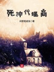 星灵之子