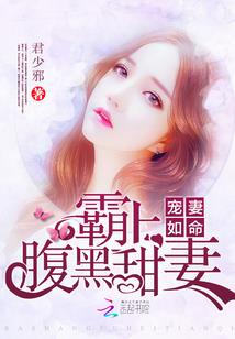 修仙：我有宝物提示