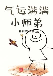 轮回选考