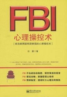 终极强少