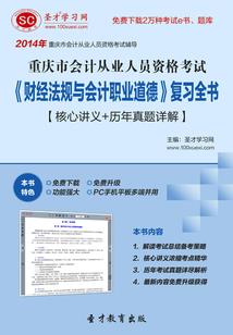 生而为皿