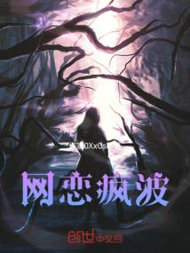 虚实天下