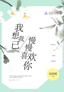五彩血玉