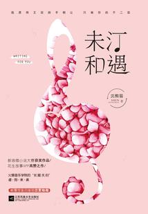 魔皇通天