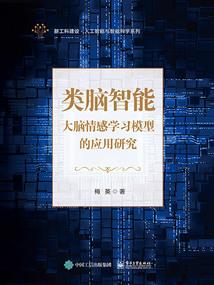 笑傲江弧