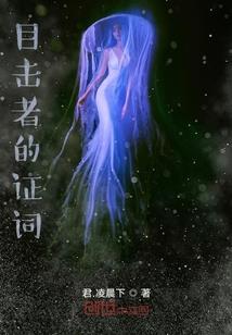 新的常规战力