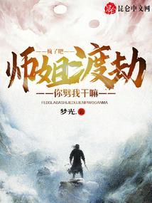 配方人类