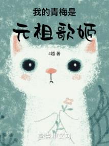 苍生武神榜